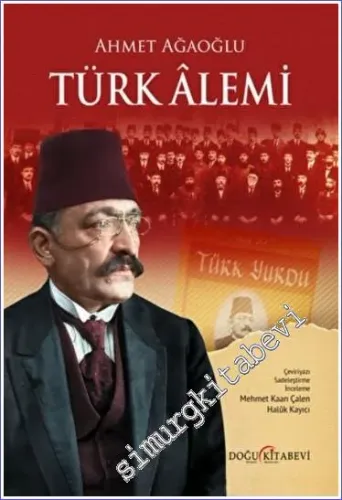Türk Alemi -         2022