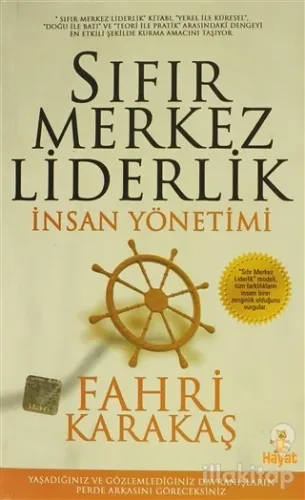 Sıfır Merkez Liderlik