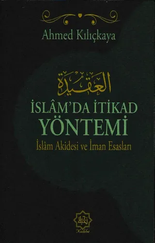 İslam'da İtikad Yöntemi | benlikitap.com