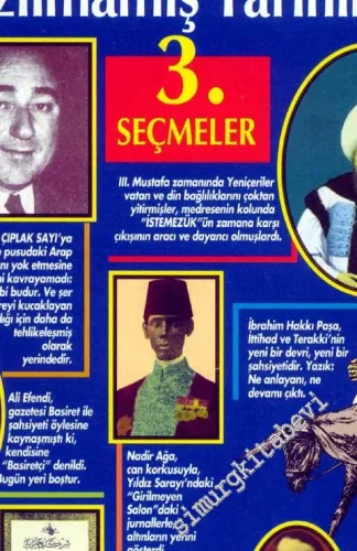 Korkum Gölgem Gibi -         1994