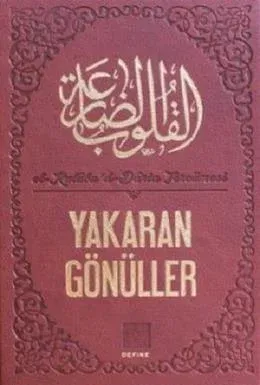 Yakaran Gönüller (Ciltli)