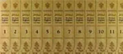 İbn Kesir Tefsiri 12 Cilt Şamua