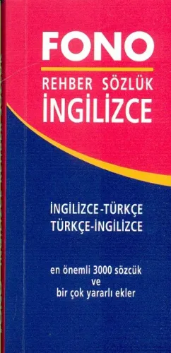 İngilizce Rehber Sözlük