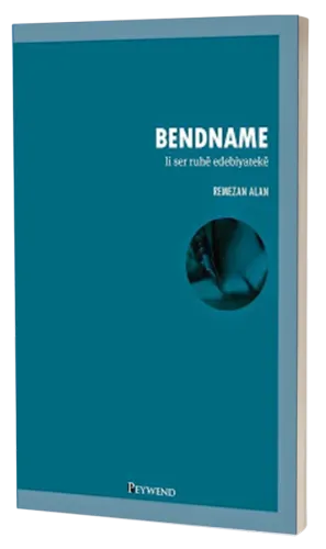 BENDNAME