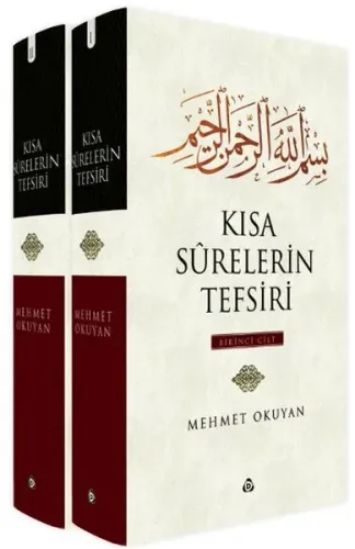 Kısa Surelerin Tefsiri (Ciltli)