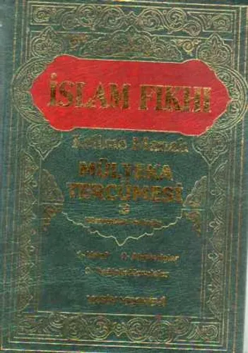 Kelime Manalı Mülteka Tercümesi 3. Cilt
