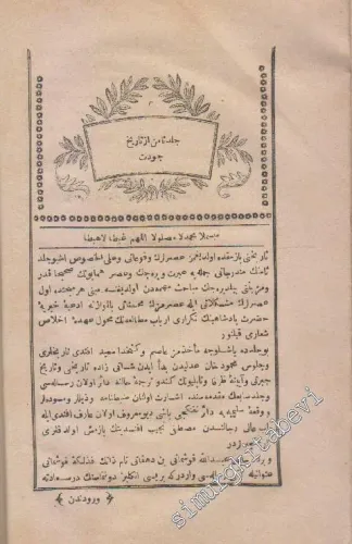 OSMANLICA: Tarih-i Cevdet, Cild-i Samin (8. Cilt) -