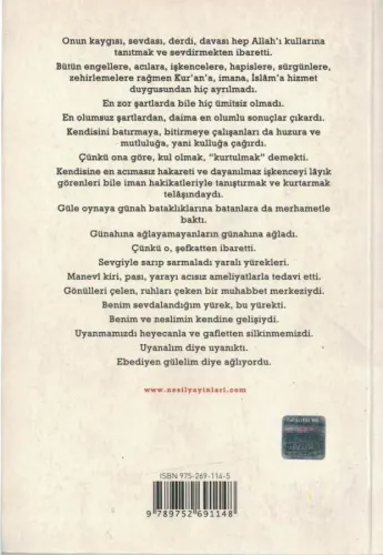 Başkasının Günahına Ağlayan Adam Vehbi Vakkasoğlu Nesil