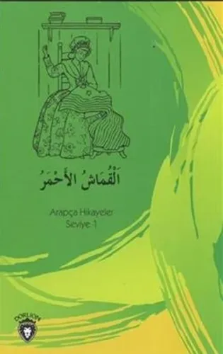 Kırmızı Kumaş - Arapça Hikayeler Seviye 1