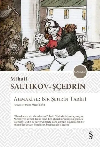 Ahmakiye : Bir Şehrin Tarihi
