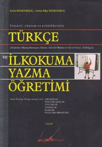 Türkçe ve İlk Okuma Yazma Öğretimi