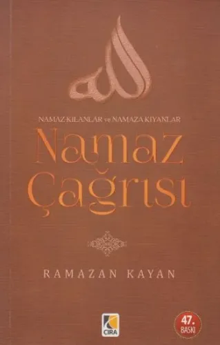 Nikah Medeniyeti