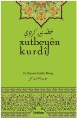 Xutbeyen Kurdi