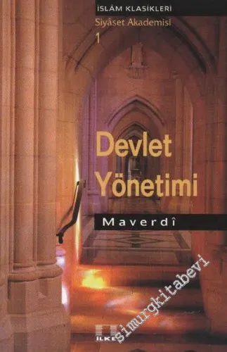 Devlet Yönetimi -        2003