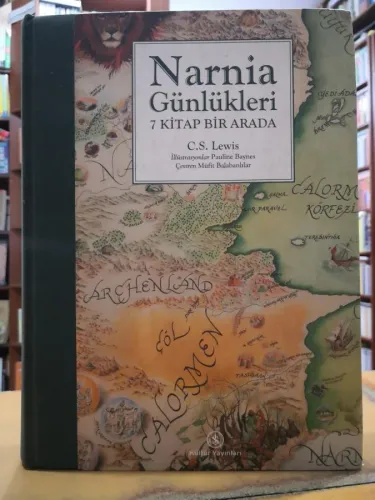 Narnia Günlükleri - 7 Kitap Bir Arada İllüstrasyonlu Büyük Boy Ciltli
