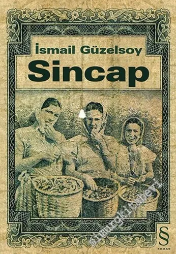 Sincap -        2005