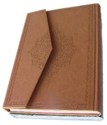 Kur'an-ı Kerim (Hafız Boy, Kuşe Kağıt)