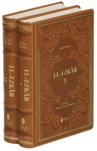 El-Ezkâr - Tercüme ve Şerhi  (Lüks Termo Deri Kapak - 2 Cilt)