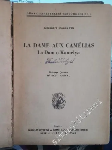 La Dam O Kamelya -        1937