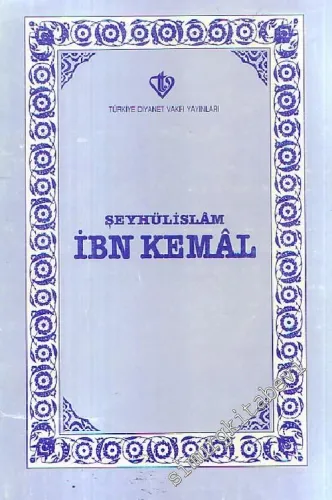 Şeyhülislam İbn Kemal Sempozyumu -        1989