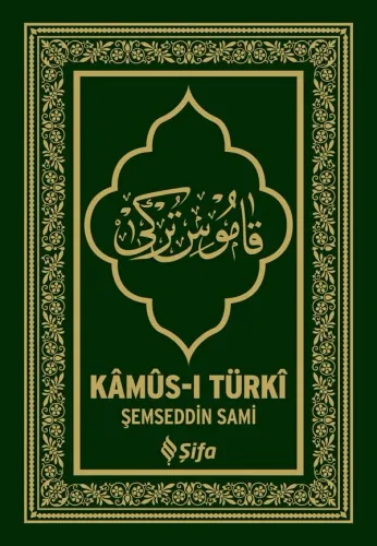 Kamusı Turki Roman Boy