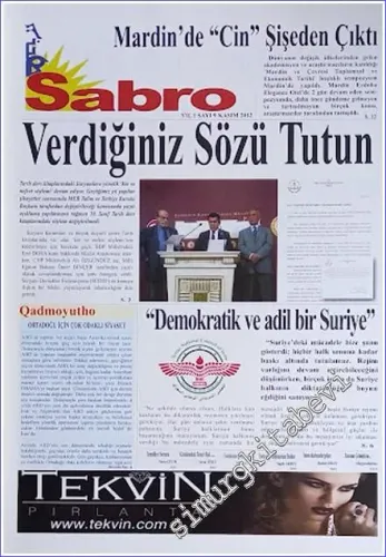 SÜRYANİ: Sabro ( Umut ) - Aylık Bağımsız Siyasi Gazete - Sayı: 9    Yıl: 1  Kasım