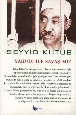Yahudi İle Savaşımız