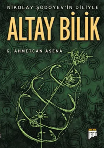 Altay Bilik