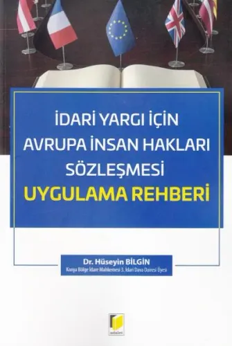 İdari Yargı İçin Avrupa İnsan Hakları Sözleşmesi