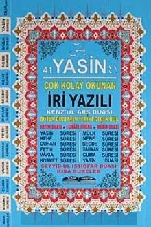 Kitap Dağıtım 41 Yasin Çok Kolay Okunan İri Yazılı Orta Boy