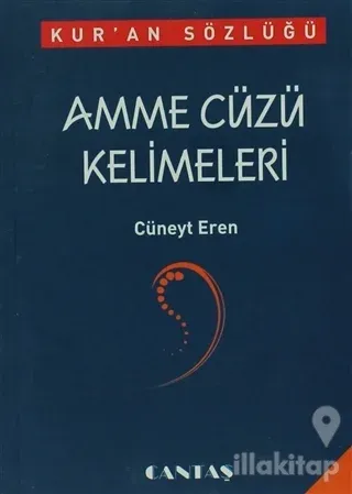 Amme Cüzü Kelimeleri