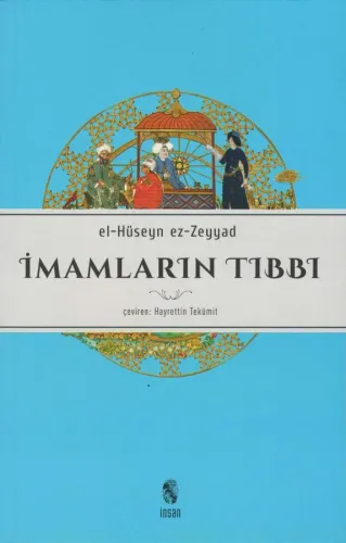 İmamların Tıbbı