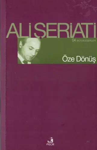 Öze Dönüş