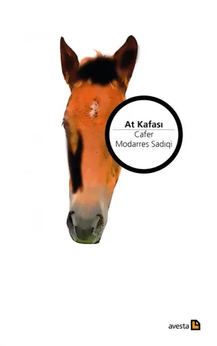 AT KAFASI