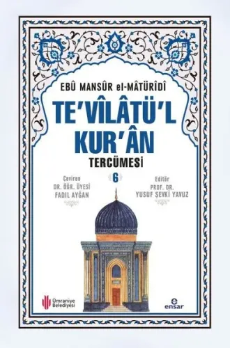 Te'vilatül Kur'an Tercümesi 6