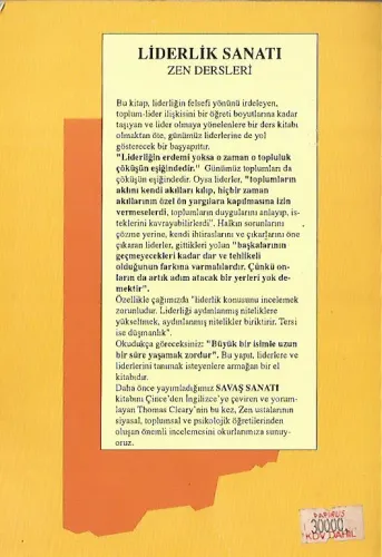 Liderlik Sanatı / Zen Dersleri Thomas Cleary Anahtar Kitaplar Yayınevi