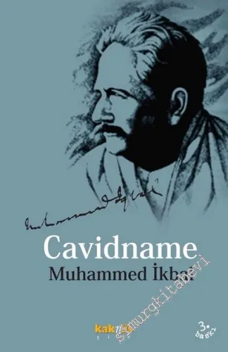 Cavidname -        2014