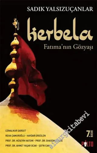 Kerbela: Fatıma'nın Gözyaşı -        2016