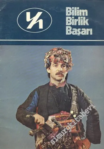 Bilim Birlik Başarı: Üç Aylık Dergi  - Yıl: 6; Sayı: 23; Temmuz 1979       1979