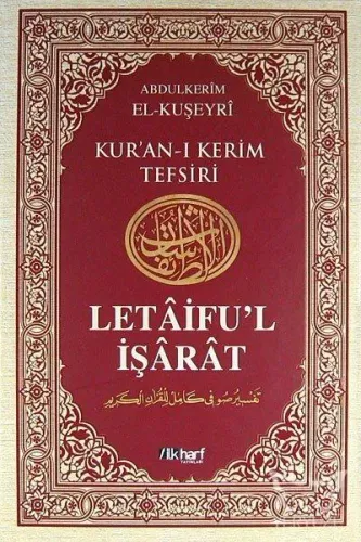 Letâifu'l İşârât 4. Cilt