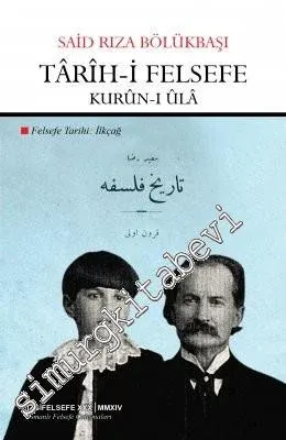Tarih-i Felsefe: Kurun-ı Ula -         2013