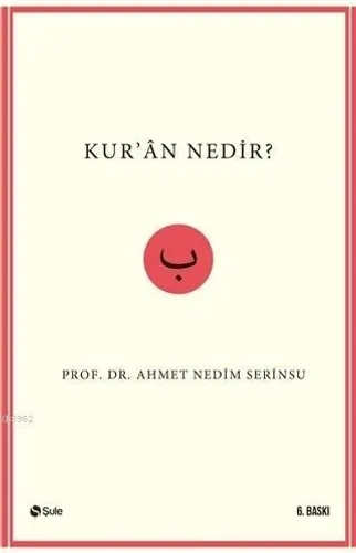 Kur'an Nedir?
