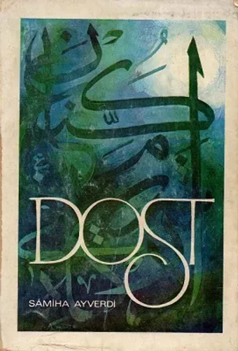 Dost