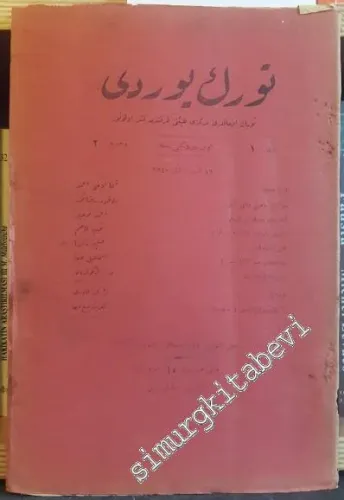 OSMANLICA: Türk Yurdu Yıl: Teşrin - i Sani 1340 ( 1924 ), Cilt: 1, Sayı: 2 -