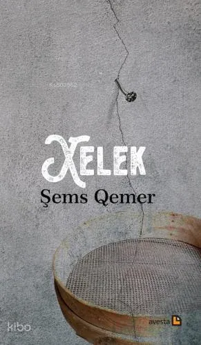 Xelek