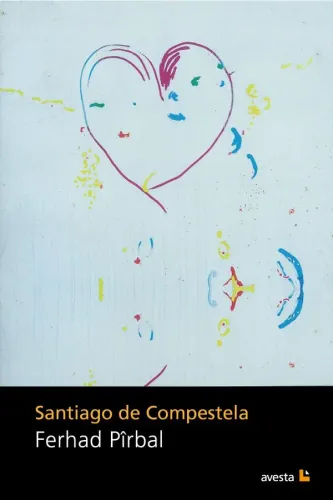 SANTIAGO DE COMPOSTELA
