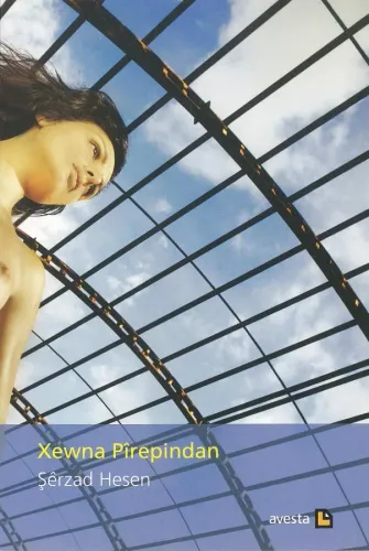 XEWNA PÎREPINDAN