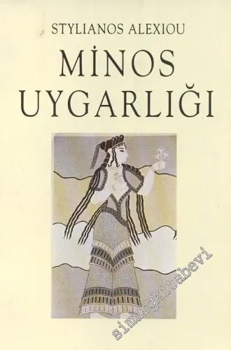 Minos Uygarlığı -        1991