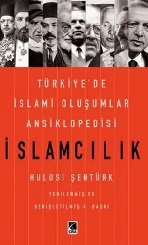 İSLAMCILIK