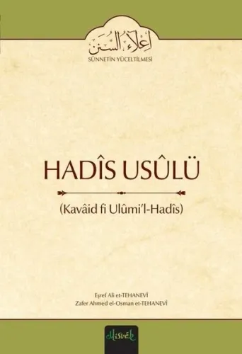 Hadis Usûlü | benlikitap.com